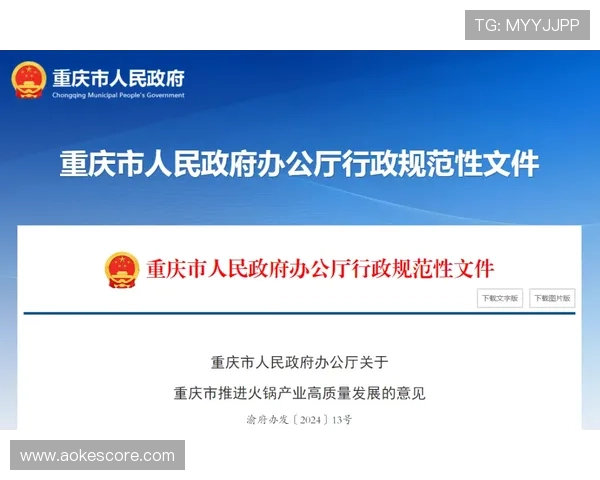 行业共推超高清与三维声技术标准，提升制播质量一致性