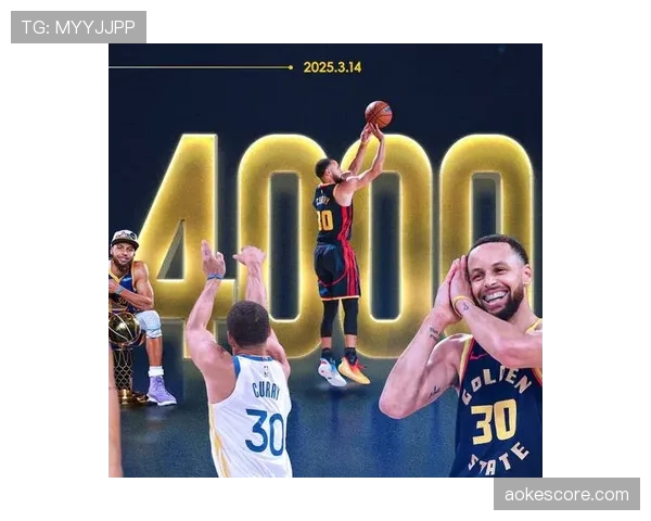 消息：斯蒂芬·库里命中8记三分，职业生涯总三分命中数突破3800记